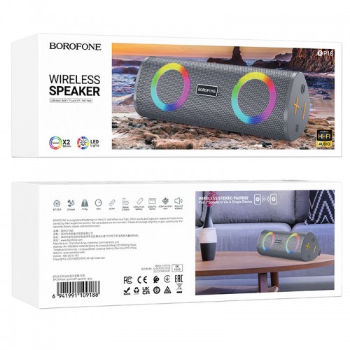 Bluetooth Колонка Borofone BP18 Music sports Grey