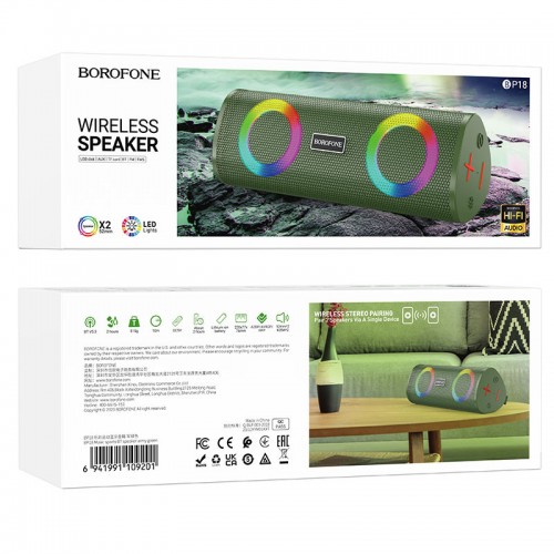 Bluetooth Колонка Borofone BP18 Music sports Green