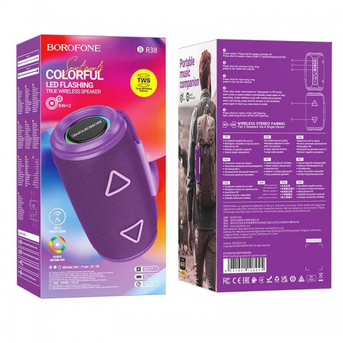Bluetooth Колонка Borofone BR38 Free-flowing sports Purple