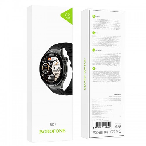 Смарт-часы Borofone Smart Watch BD7 Metal Grey