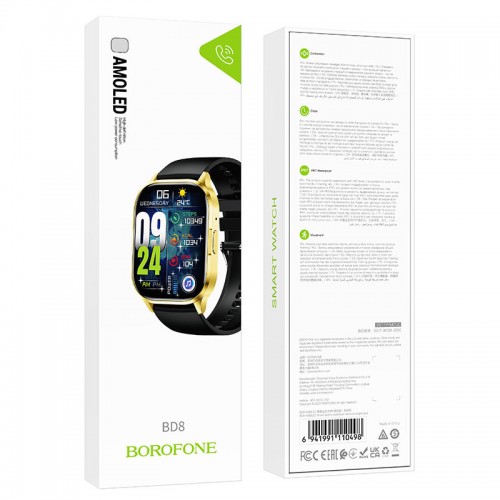 Смарт-часы Borofone Smart Watch BD8 AMOLED Bright Gold