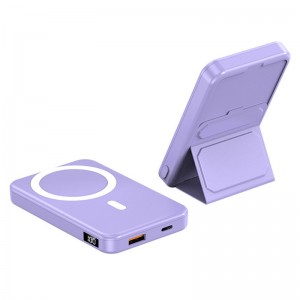 Power Bank JJT-A27-1 PD20W+QC 22.5W с БЗУ 5000 mAh Purple
