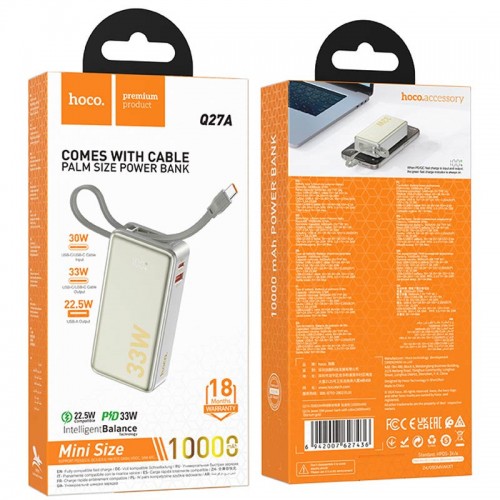 Power Bank Hoco Q27A Jewel 22.5W+PD33W 10000 mAh Titanium gold