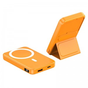 Power Bank JJT-A27-1 PD20W+QC 22.5W с БЗУ 10000 mAh Orange