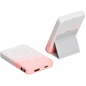 Power Bank JJT-A27-1 Gradient PD20W+QC 22.5W с БЗУ 10000 mAh White / Pink