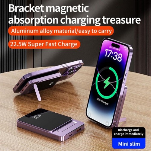 Power Bank JJT-A77 PD20W+QC 22.5W с БЗУ 10000 mAh Purple