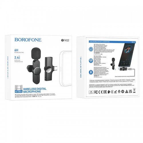 Петличный беспроводной микрофон Borofone BFK12 Trophy lavalier Type-C (Black)
