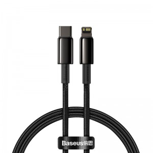 Дата кабель Baseus Tungsten Gold Type-C to Lightning PD 20W (1m) (CATLWJ) Black