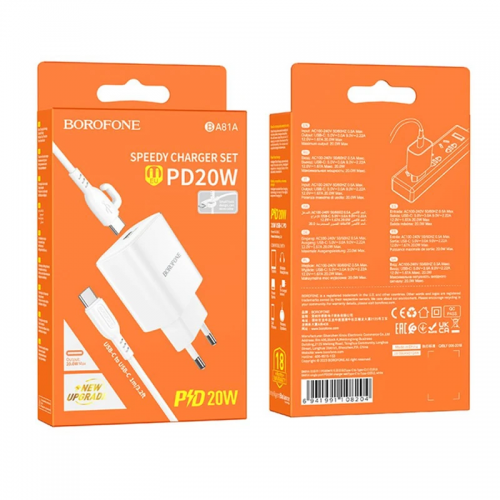 Мережевий зарядний пристрій Borofone BA81A PD20W (1USB-C) + Type-C to Type-C White