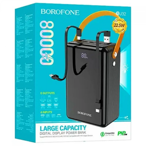 Power Bank BOROFONE BJ32 Terra 22.5W+PD20W 80000 mAh Black