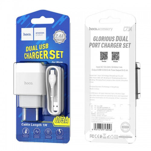 Сетевое зарядное устройство Hoco C73A (2USB/2.4A) + microUSB White