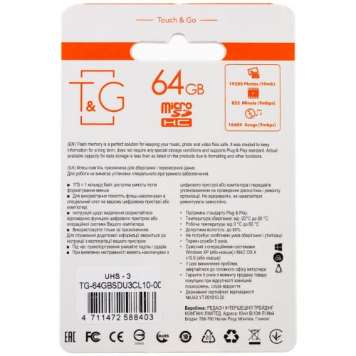 Карта памяти T&G microSDXC (UHS-3) 64 GB class 10 (без адаптера)