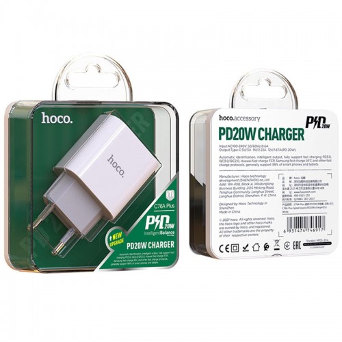 Сетевое зарядное устройство Hoco C76A Plus Speed source PD20W charger (EU) White