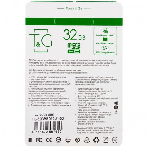 Карта памяти T&G microSDHC (UHS-1) 32 GB class 10 (без адаптера)