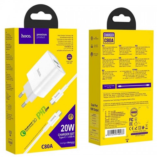 Сетевое зарядное устройство HOCO C80A Rapido PD20W+QC3.0 Type-C + USB + Type-C to Type-C cable White
