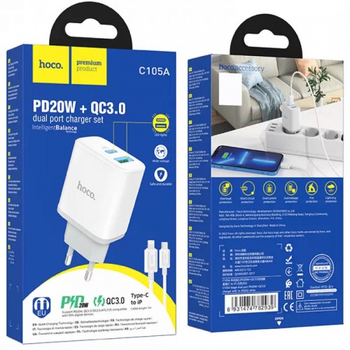 Сетевое зарядное устройство HOCO C105A Stage PD20W+QC3.0 + Type-C to Lightning White
