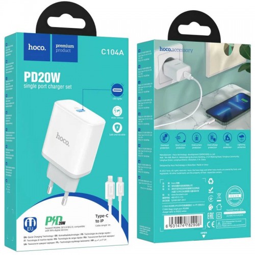 Сетевое зарядное устройство Hoco C104A PD 20W Type-C to Lightning