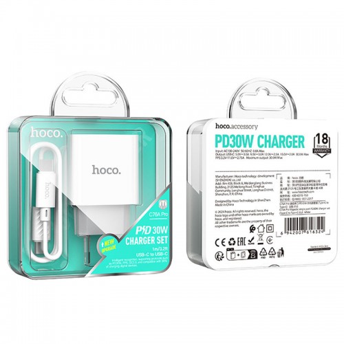 Сетевое зарядное устройство Hoco C76A Pro Majestic PD30W (1C) + Type-C to Type-C White