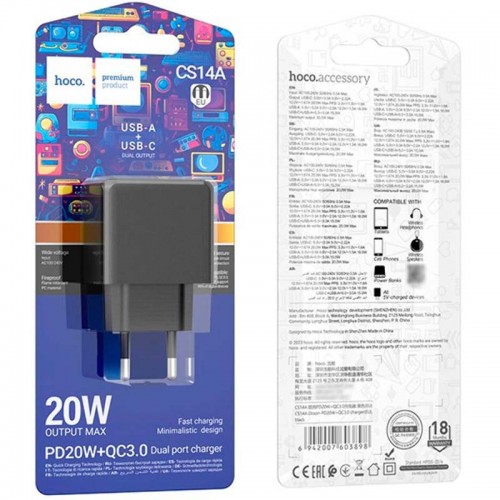 Сетевое зарядное устройство Hoco CS14A PD20W+QC3.0 (1USB-A/1C) Black