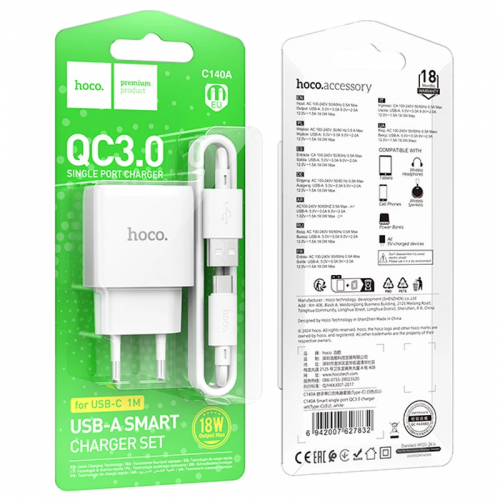 Сетевое зарядное устройство Hoco C140A Smart QC3.0 (1USB/3A) + Type-C White