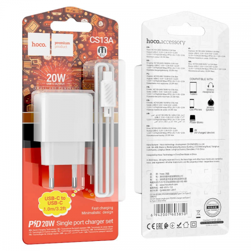 Сетевое зарядное устройство HOCO CS13A Ocean PD20W (1USB-C) + Type-C to Type-C White