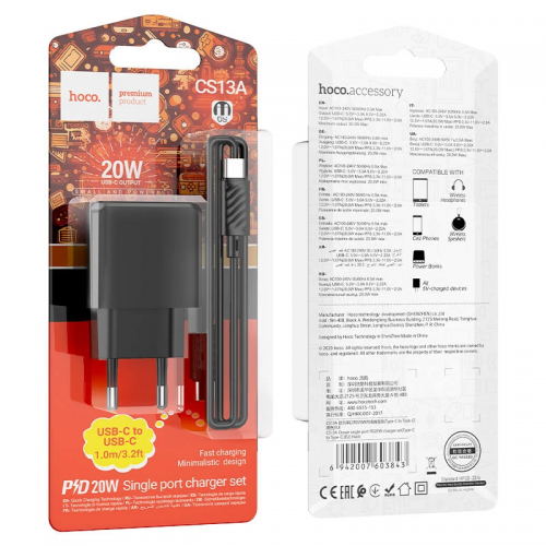 Сетевое зарядное устройство HOCO CS13A Ocean PD20W (1USB-C) + Type-C to Type-C Black