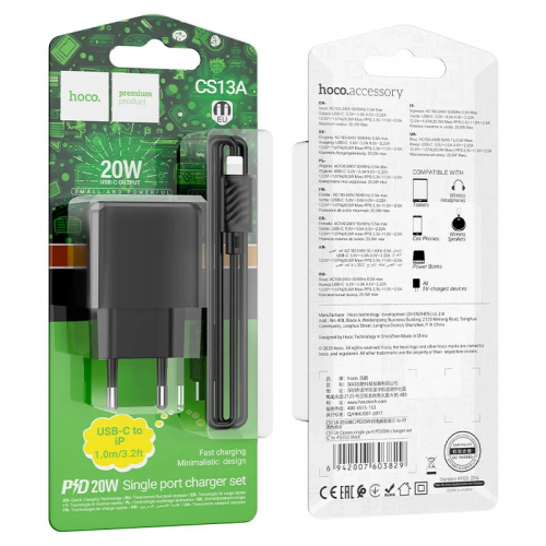 Сетевое зарядное устройство HOCO CS13A Ocean PD20W (1USB-C) + Type-C to Lightning Black