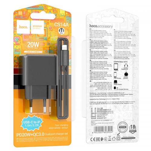 Сетевое зарядное устройство Hoco CS14A PD20W+QC3.0 (1USB-A/1C) + Type-C to Lightning Black
