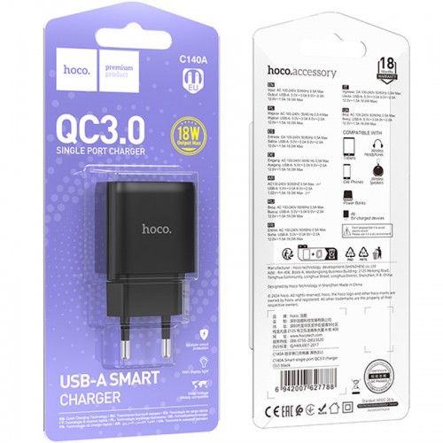 Сетевое зарядное устройство Hoco C140A Smart QC3.0 (1USB/3A) Black