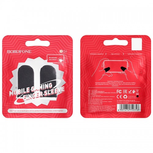 Напальчники игровые Borofone BG1 Superconducting fiber mobile game finger cots