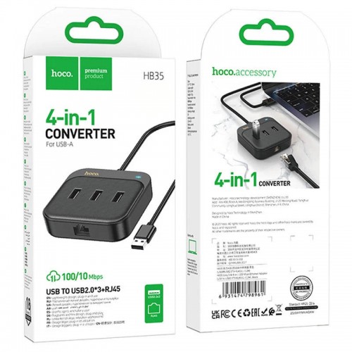 Переходник HUB Hoco HB35 Easy link 4-in-1 Gigabit Ethernet Adapter (USB to USB3.0*3+RJ45) (L=0.2M) Black