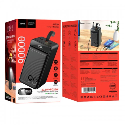 Power Bank Hoco J123D Element 22.5W+PD20W 90000 mAh Black