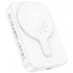 Повербанк MagSafe Hoco J117A 10000mAh 20W White