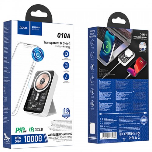 Power Bank Hoco Q10A Transparent PD20W с БЗУ 10000 mAh White