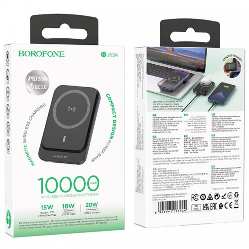 Power Bank BOROFONE BJ63A Nimble PD20W с БЗУ 10000 mAh Black