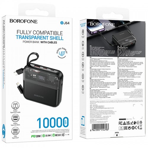 Power Bank BOROFONE BJ64 Distinct 22.5W+PD20W with cable 10000 mAh Black