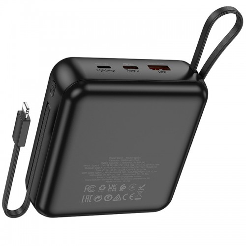 Power Bank BOROFONE BJ64A Distinct 22.5W+PD20W with cable 20000 mAh Black