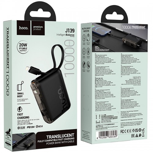 Power Bank Hoco J139 Hero 22.5W+PD20W + Lightning 10000 mAh Black