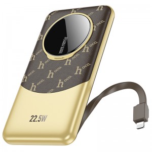Power Bank Hoco Q29 Nobility 22.5W+PD20W + Lightning 10000 mAh Brown