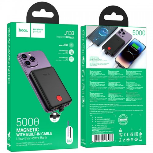 Power Bank Hoco J133 Triumph PD20W + Lightning 5000 mAh Black