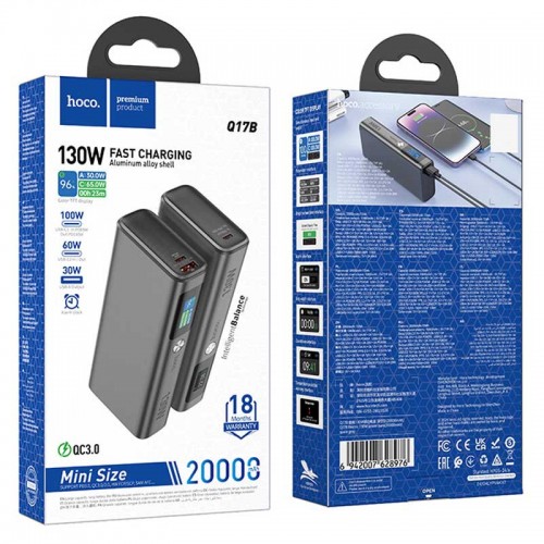 Power Bank Hoco Q17B Electric 130W 20000 mAh Space Grey