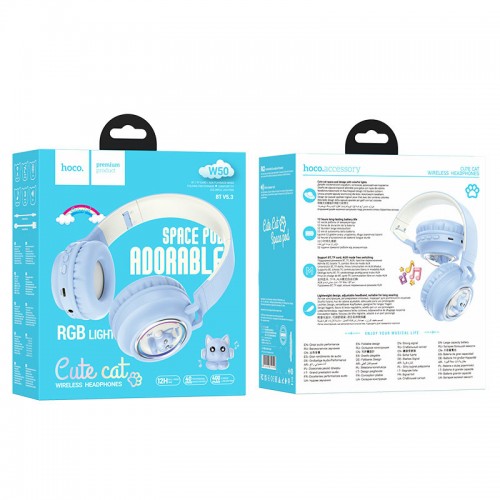 Накладні бездротові навушники Hoco W50 Cute fun (Blue)
