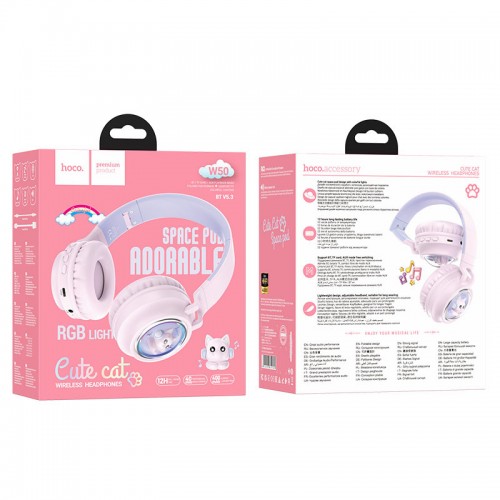 Накладні бездротові навушники Hoco W50 Cute fun (Pink)