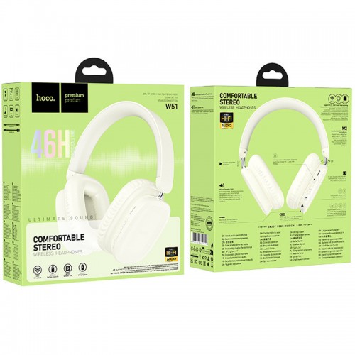Накладні бездротові навушники Hoco W51 Delightful (Milky White)