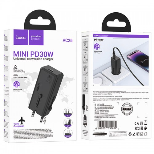 Мережевий зарядний пристрій Hoco AC25 Mini PD30W (1USB-C) universal travel charger (Black)