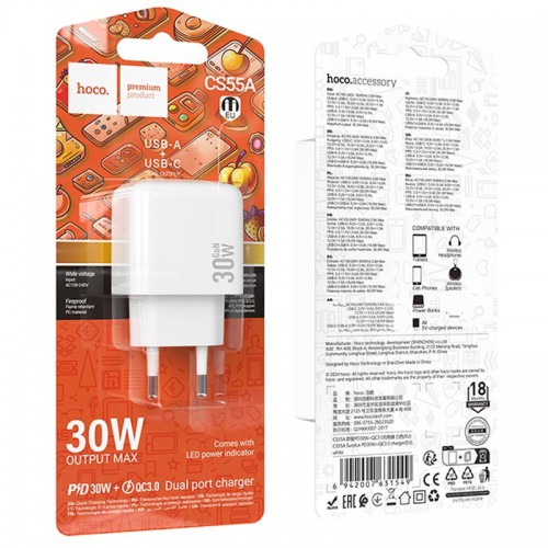 Сетевое зарядное устройство Hoco CS55A Surplus PD30W+QC3.0 (1USB-A/1C) (White)