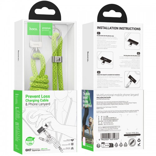 Дата кабель-шнурок Hoco GH7 Elegant Type-C to Lightning (1.8m) (Fluorescent Green)