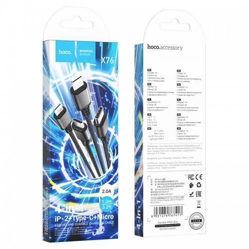 Дата кабель Hoco X76 4in1 USB to 2xLightning + Type-C + MicroUSB (1m) (Black)