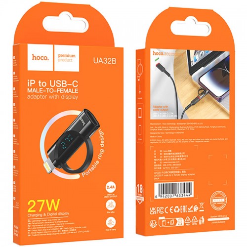 Переходник Hoco UA32B Lightning male to Type-C female display adapter (Black)