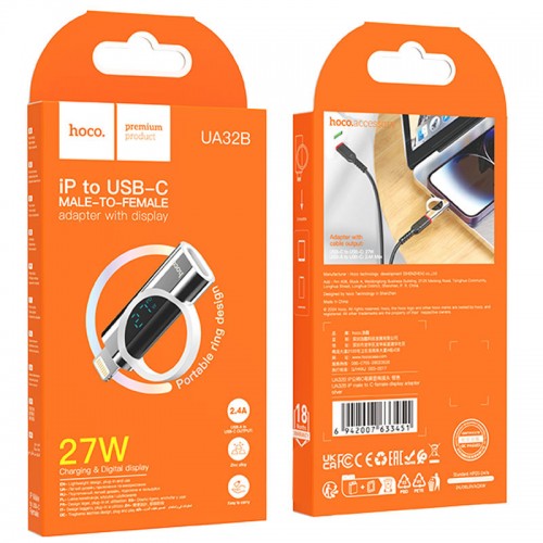 Переходник Hoco UA32B Lightning male to Type-C female display adapter (Silver)